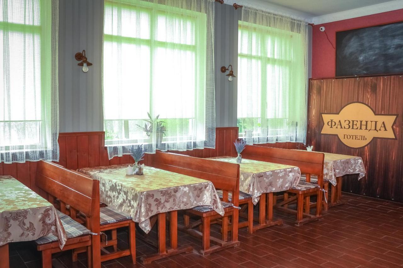 Fazenda Hotel Sumy Bagian luar foto
